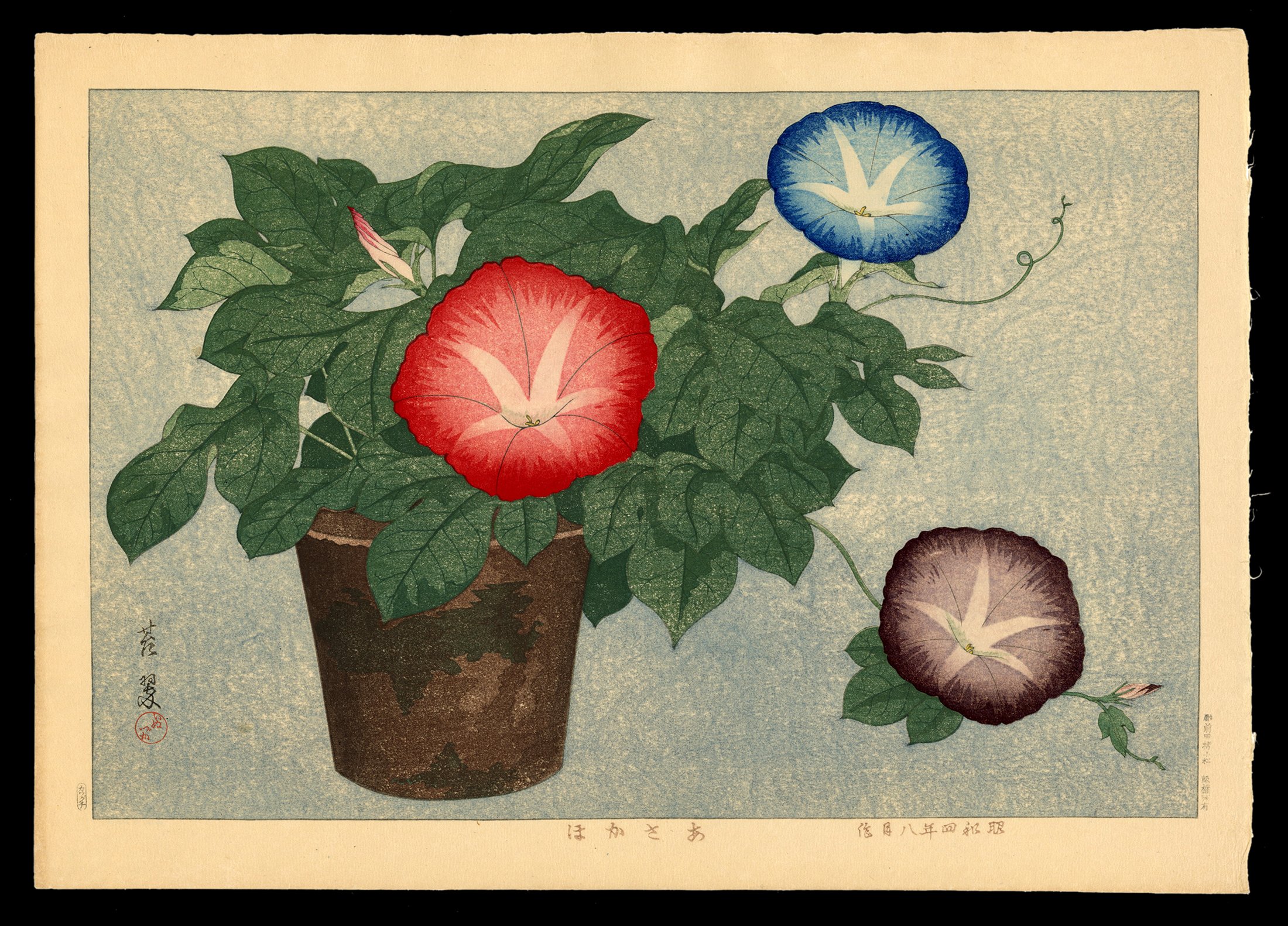 Morning Glories | Inuzuka Taisui | Shin Hanga Japanese Woodblock